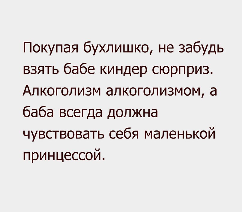    :-) - 16  2017  01:31