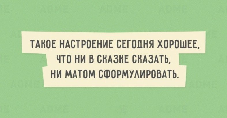Comedy Club - 18  2017  11:41