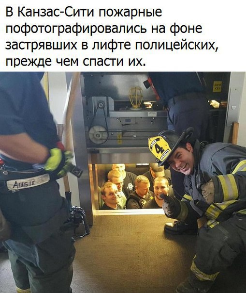   - 3  2016  18:08