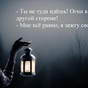 ���� �������, ����������, 50 ��� - ��������� 21 �������� 2016 � ������ ������ ��������
