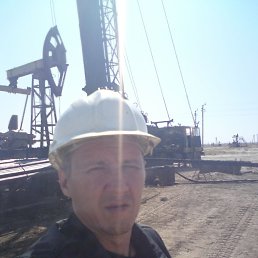 �����, �����, 45 ���