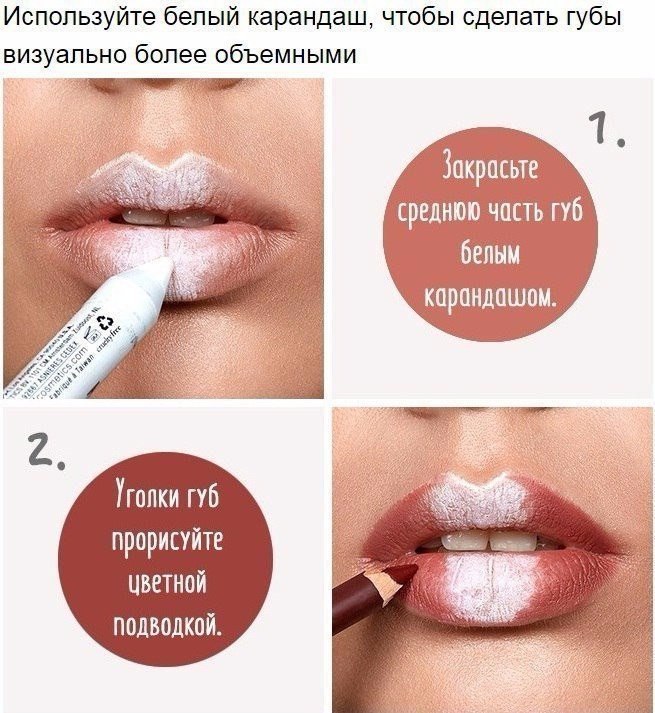 ,      .#@woman.blog - 9