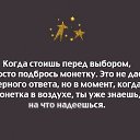 ���� �����, �����������, 64 ���� - ��������� 19 ������� 2016 � ������ ������ ��������