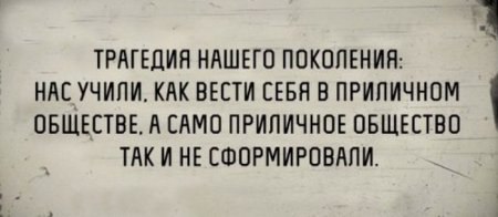   - 23  2016  16:06