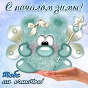 ���� ����, ���� - ��������� 1 ������� 2016 � ������ ������ ��������