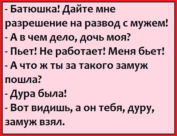 - 11  2016  20:33 - 2