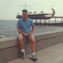 ���������, ���������