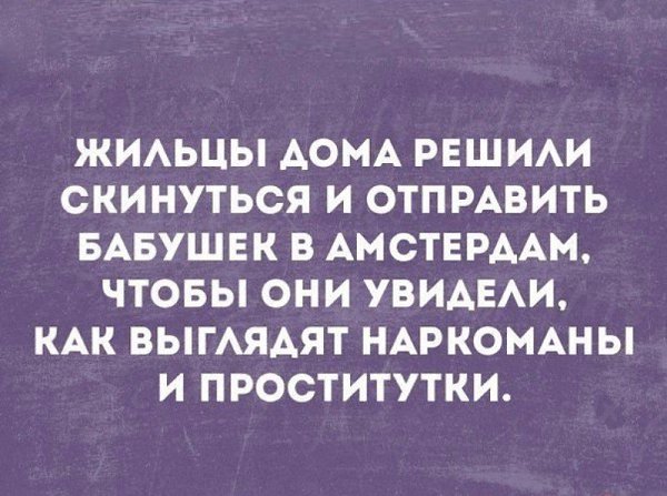  !!!...  ...... - 14  2016  17:58