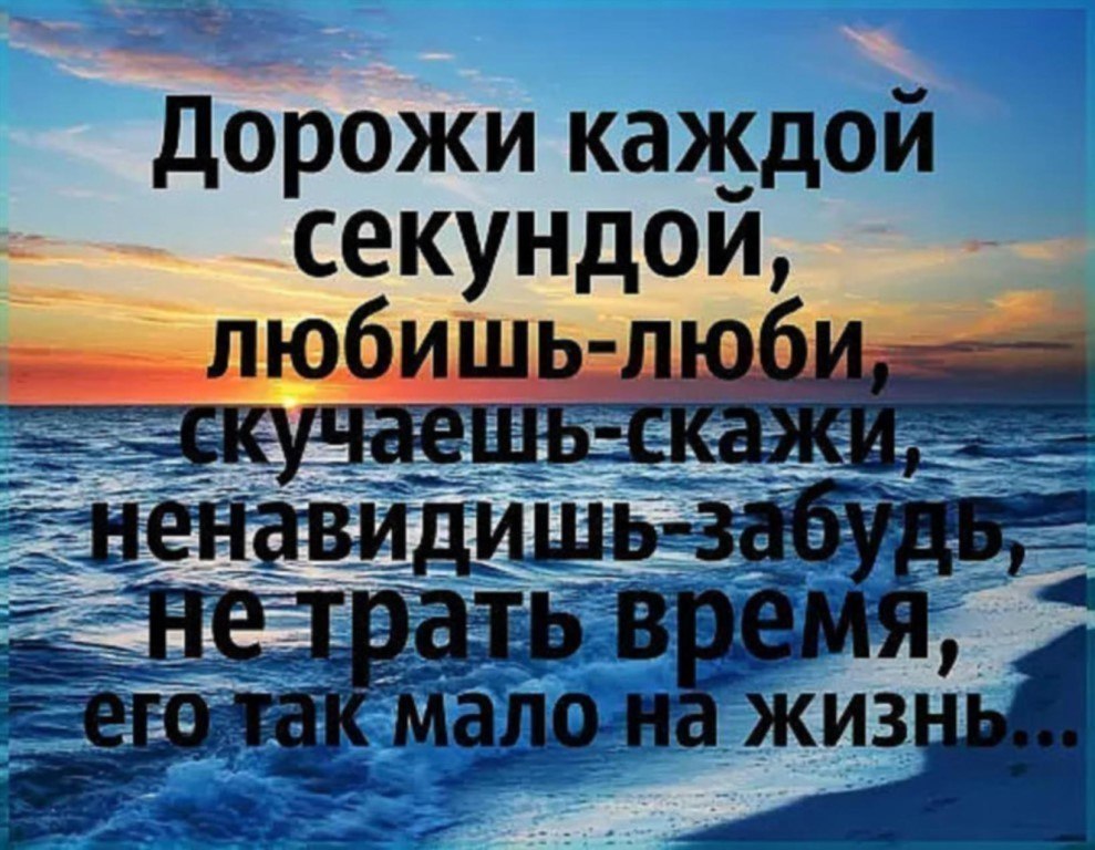  - 16  2016  09:33