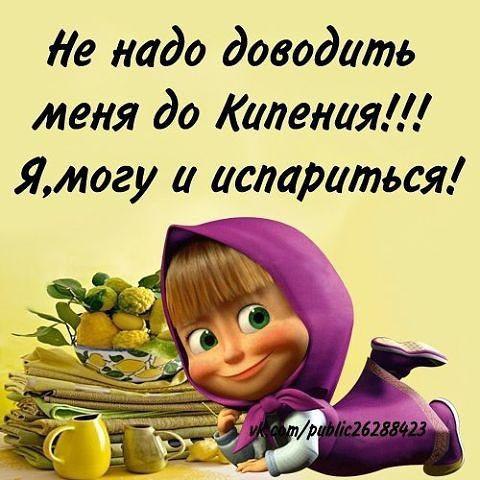 Comedy Club - 7  2017  18:35