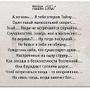  , , 70  -  29  2017    -
