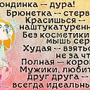 ���� �����, ���������� - ��������� 4 ������� 2016 � ������ ������ ��������