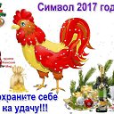 ���� �������, �����, 56 ��� - ��������� 26 ������� 2016 � ������ ���� ����������