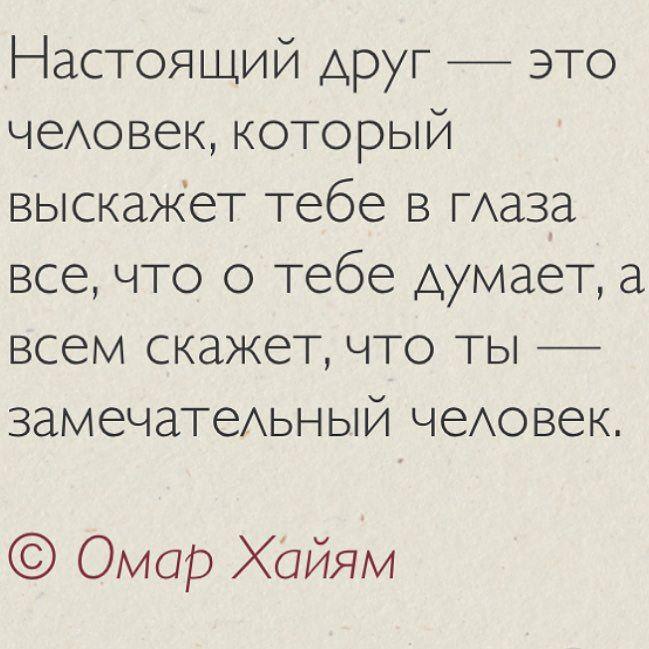 LIFE -  - 8  2017  08:31