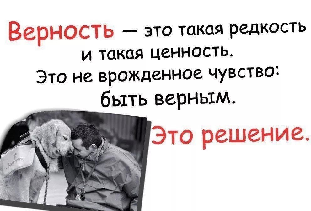    ,    ,      ,  ,   ... - 2