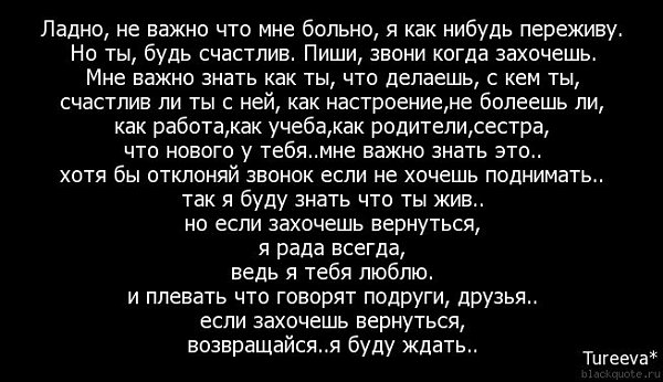 .Life.Is.Life. - 12  2016  15:28