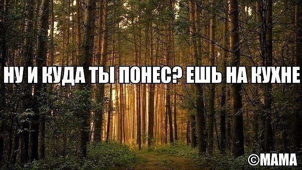 ?