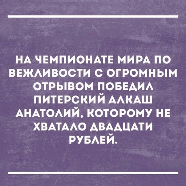   - 7  2017  20:54