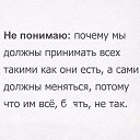  ,  -  11  2016    