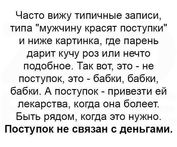   - 20  2017  16:02