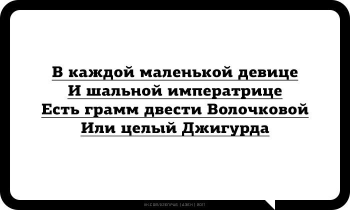  - 17  2017  10:52
