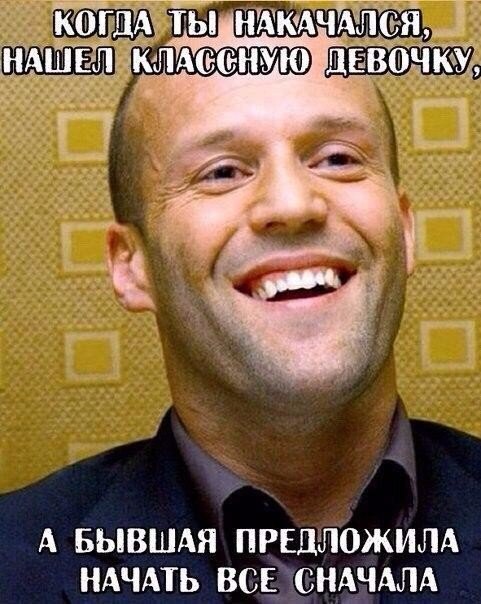 �� ������� �� �����! - 18 ������ 2016 � 00:37