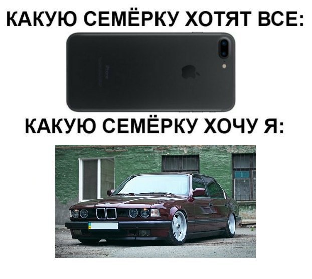  | BMW - 27  2016  23:37