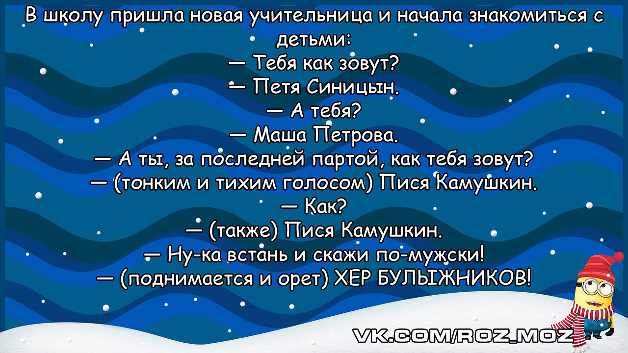  - 6  2017  23:06