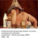 ���� �������, ������, 48 ��� - ��������� 12 ������ 2016 � ������ ���� ����������