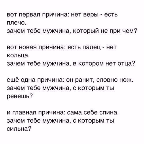 LIFE -  - 4  2017  17:35