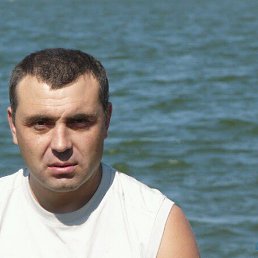 �������, ������������, 53 ����