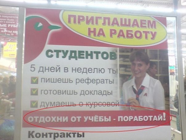   ,      . - 15