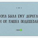 ���� ����, ���������, 46 ��� - ��������� 28 �������� 2016 � ������ ���� ����������