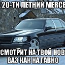 ���� ������, ���������, 50 ��� - ��������� 23 �������� 2016