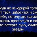 ���� �����, ����������� - ��������� 28 ������ 2016 � ������ ���� ����������