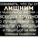 ���� ������, ������ - ��������� 21 ������ 2017 � ������ ���� ����������