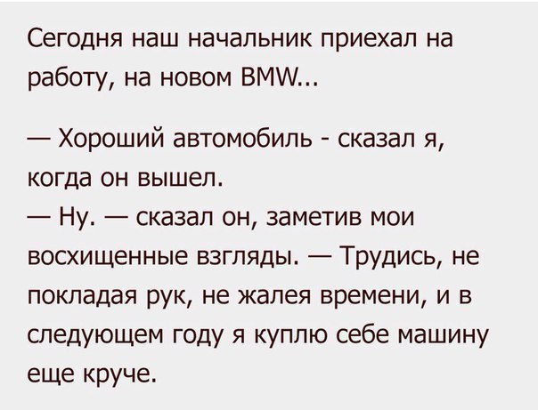 LIFE -  - 27  2017  06:28