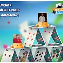  , , 54  -  13  2016    -