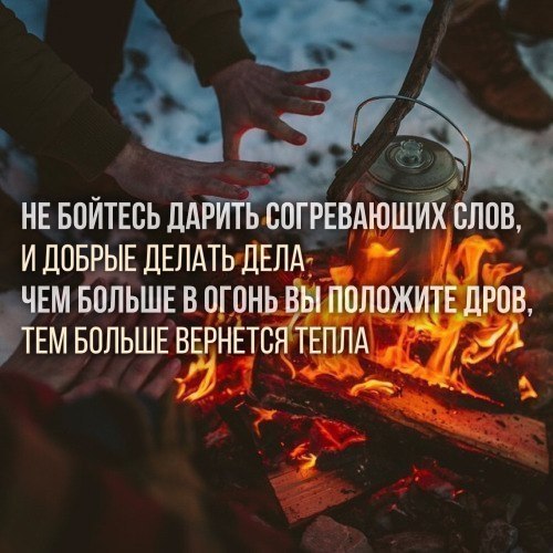 LIFE -  - 19  2016  14:33