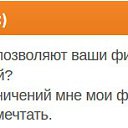 ���� �������, ������ - ��������� 15 ����� 2017 � ������ ��������� :-)�