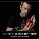 ���� ����, ��������, 37 ��� - ��������� 9 ������� 2016 � ������ ������ ��������