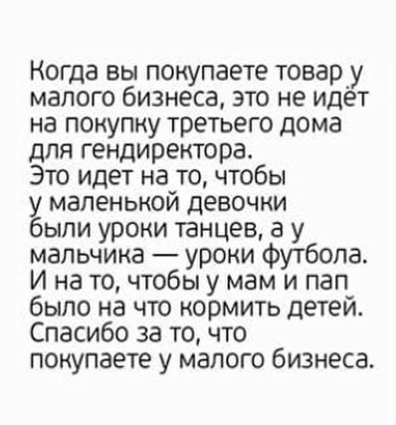 LIFE -  - 10  2017  00:30