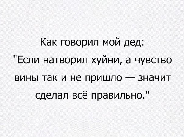  - 26  2017  13:04