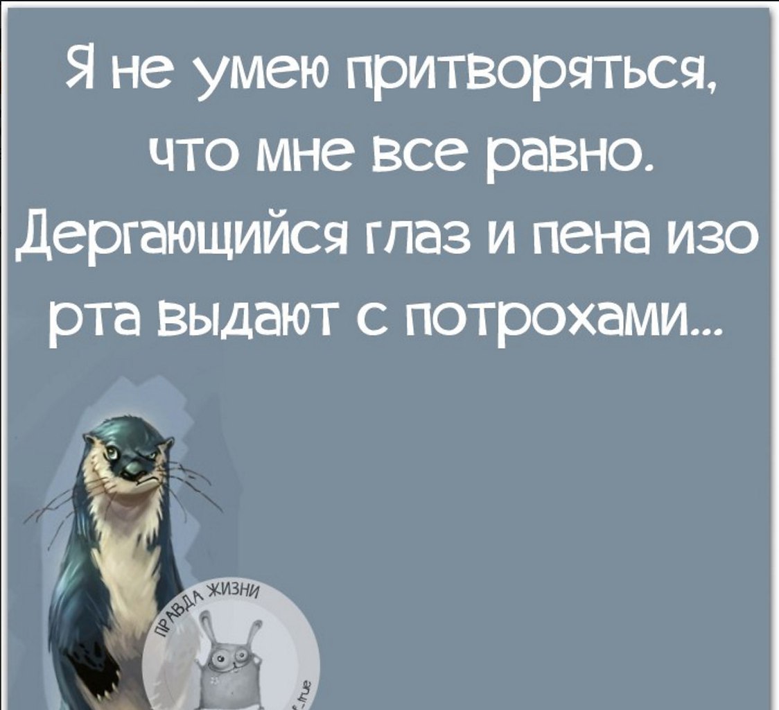 ...    :)