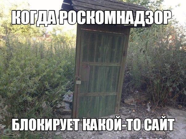    - 2  2017  23:54