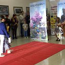  Nadjie, , 65  -  2  2017    