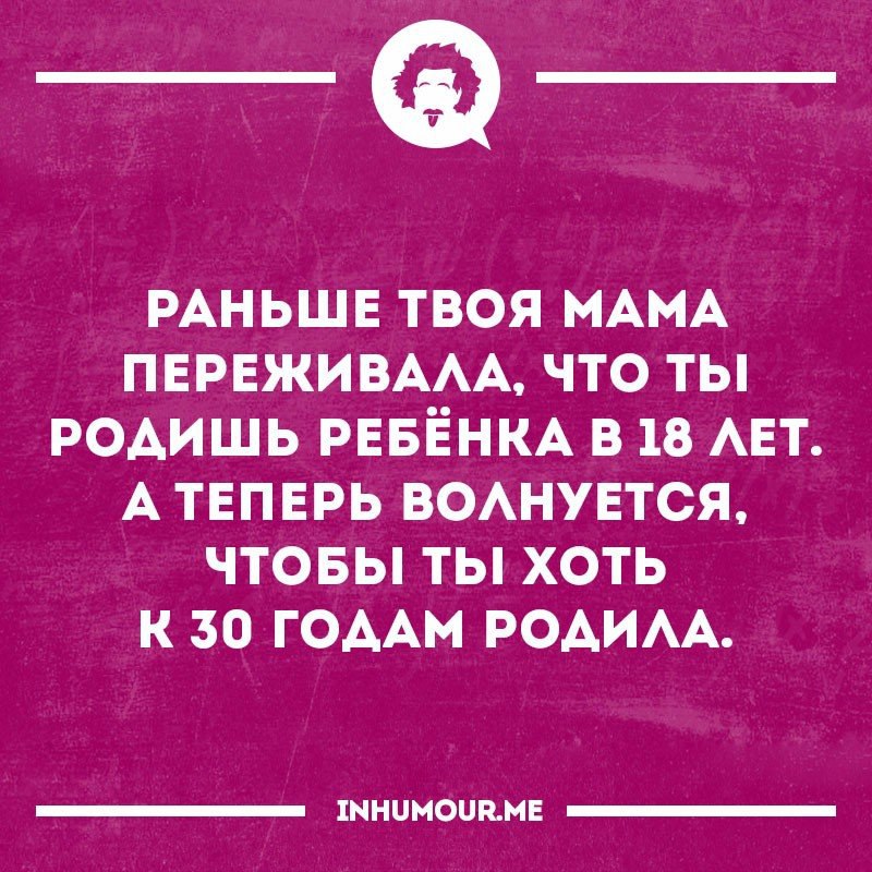 ���������������� ���� - 25 ������ 2017 � 12:16