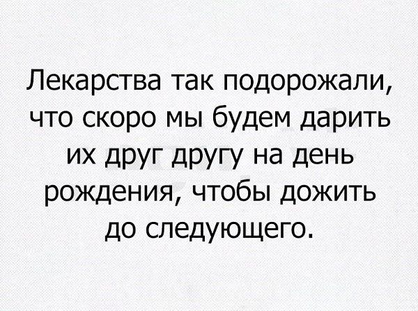 ������� ����� ����� :-) - 10 ������� 2017 � 14:33