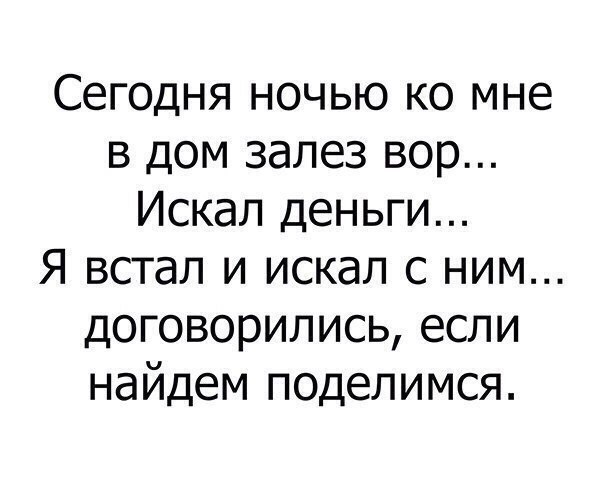     - 16  2017  09:15