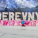 ���� �������, �������, 37 ��� - ��������� 16 ������� 2017 � ������ ���� ����������